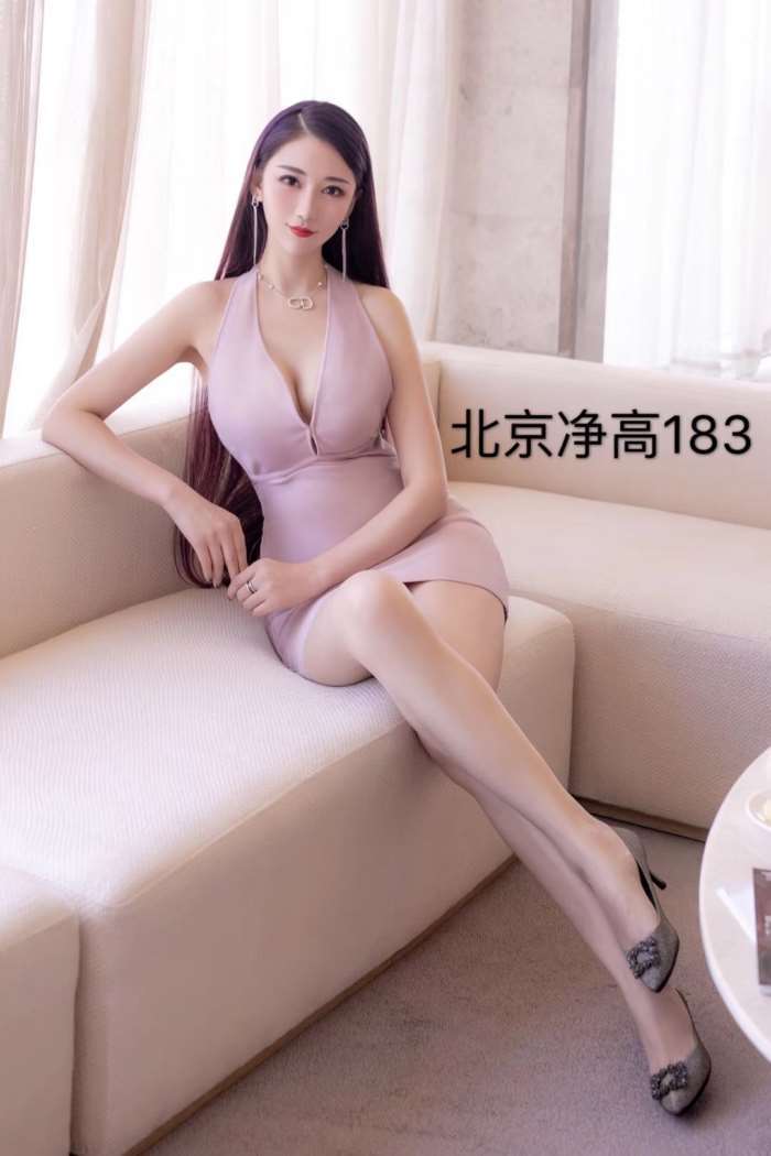 长治外围mm-长治白虎一线天-长治外围经纪微信-长治女模特-长治主播白小纯-长治健身外围-长治一字马兼职-长治高端大学生外围-长治模特资源-长治女大学生兼职外围-长治中高端外围-长治学生外围-长治外围sm-长治嫩模-长治少妇-长治外围高端-长治高端外围怎么找-长治高端兼职外围-长治外围 大一-长治中戏外围-长治潮喷-长治00后 一字马-长治巨乳翘臀兼职女-长治外围网红-长治网红外围-长治少妇外围-长治外围微信号-长治外围体验-长治大蜜-长治商务模特网-长治高端兼职-长治潮喷女王-长治模特服务-长治找空姐外围-长治外围上门