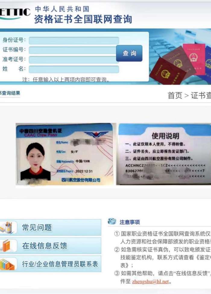 汾阳外围-汾阳高级外围-汾阳商务模特-汾阳找外围-汾阳怎么找外围-汾阳如何找外围女-汾阳身体超软的外围女-汾阳外围模特-汾阳外围怎么找-汾阳高端外围女-汾阳外围经纪-汾阳外围资源-汾阳外围经纪人-汾阳大学生外围-汾阳外围微信-汾阳外围高端资源-汾阳外围telegram-汾阳一字马商务模特-汾阳高端外围-汾阳外围白小纯-汾阳空姐外围-汾阳商务外围-汾阳外围女-汾阳找外围体验-汾阳高端商务-汾阳白领外围-汾阳女大学生外围-汾阳外围模特资源-汾阳高端模特预约-汾阳兼职外围-汾阳哪里找外围女