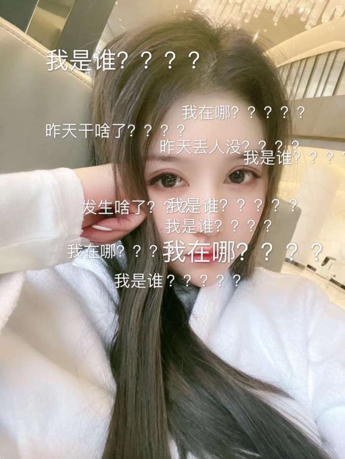 漠河外围mm-漠河白虎一线天-漠河外围经纪微信-漠河女模特-漠河主播白小纯-漠河健身外围-漠河一字马兼职-漠河高端大学生外围-漠河模特资源-漠河女大学生兼职外围-漠河中高端外围-漠河学生外围-漠河外围sm-漠河嫩模-漠河少妇-漠河外围高端-漠河高端外围怎么找-漠河高端兼职外围-漠河外围 大一-漠河中戏外围-漠河潮喷-漠河00后 一字马-漠河巨乳翘臀兼职女-漠河外围网红-漠河网红外围-漠河少妇外围-漠河外围微信号-漠河外围体验-漠河大蜜-漠河商务模特网-漠河高端兼职-漠河潮喷女王-漠河模特服务-漠河找空姐外围-漠河外围上门