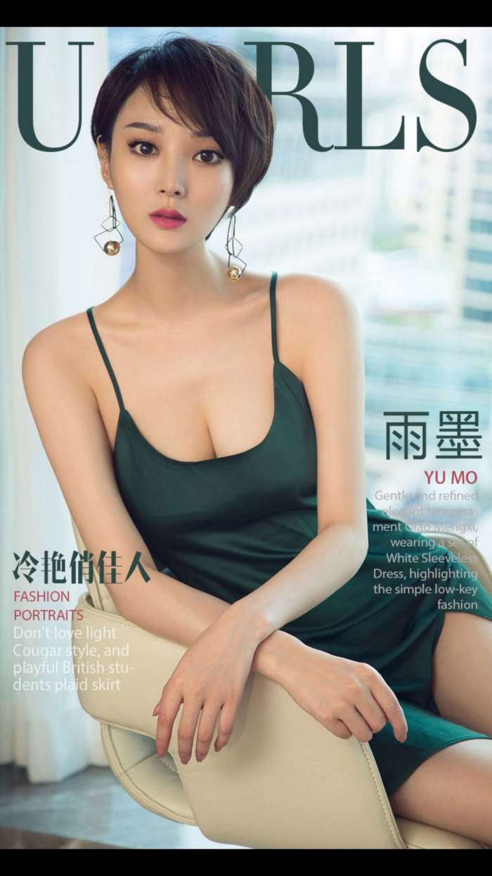 南通外围-南通外围模特-南通高端外围2 南通外围mm-南通白虎一线天-南通外围经纪微信-南通女模特-南通主播白小纯-南通健身外围-南通一字马兼职-南通高端大学生外围-南通模特资源-南通女大学生兼职外围-南通中高端外围-南通学生外围-南通外围sm-南通嫩模-南通少妇-南通外围高端-南通高端外围怎么找-南通高端兼职外围-南通外围 大一-南通中戏外围-南通潮喷-南通00后 一字马-南通巨乳翘臀兼职女-南通外围网红-南通网红外围-南通少妇外围-南通外围微信号-南通外围体验-南通大蜜-南通商务模特网-南通高端兼职-南通潮喷女王-南通模特服务-南通找空姐外围-南通外围上门