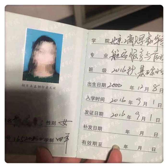 福建外围mm-福建白虎一线天-福建外围经纪微信-福建女模特-福建主播白小纯-福建健身外围-福建一字马兼职-福建高端大学生外围-福建模特资源-福建女大学生兼职外围-福建中高端外围-福建学生外围-福建外围sm-福建嫩模-福建少妇-福建外围高端-福建高端外围怎么找-福建高端兼职外围-福建外围 大一-福建中戏外围-福建潮喷-福建00后 一字马-福建巨乳翘臀兼职女-福建外围网红-福建网红外围-福建少妇外围-福建外围微信号-福建外围体验-福建大蜜-福建商务模特网-福建高端兼职-福建潮喷女王-福建模特服务-福建找空姐外围-福建外围上门