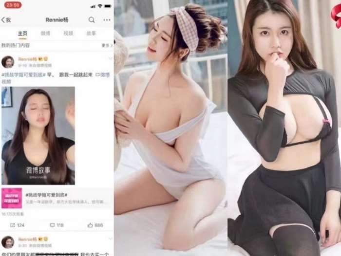 莱阳外围-莱阳高级外围-莱阳商务模特-莱阳找外围-莱阳怎么找外围-莱阳如何找外围女-莱阳身体超软的外围女-莱阳外围模特-莱阳外围怎么找-莱阳高端外围女-莱阳外围经纪-莱阳外围资源-莱阳外围经纪人-莱阳大学生外围-莱阳外围微信-莱阳外围高端资源-莱阳外围telegram-莱阳一字马商务模特-莱阳高端外围-莱阳外围白小纯-莱阳空姐外围-莱阳商务外围-莱阳外围女-莱阳找外围体验-莱阳高端商务-莱阳白领外围-莱阳女大学生外围-莱阳外围模特资源-莱阳高端模特预约-莱阳兼职外围-莱阳哪里找外围女