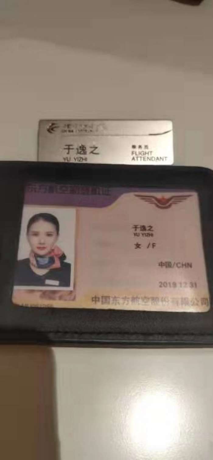 舟山外围女、舟山外围联系方式  舟山外围都少钱, 舟山伴游价位, 舟山伴游多少钱, 舟山外围大概什么价位, 舟山外围什么价格, 舟山外围预约、 舟山外围上门服务