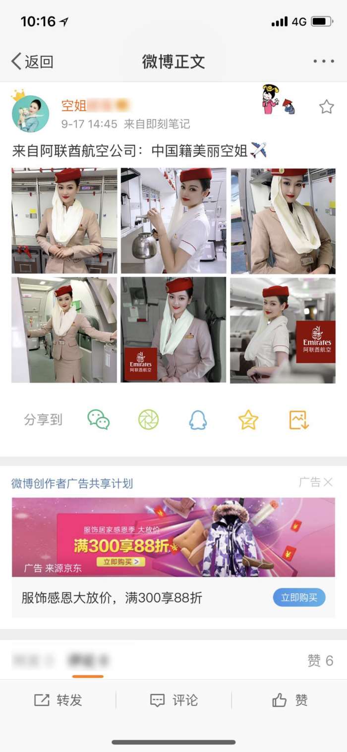 庐山外围女、庐山外围联系方式  庐山外围都少钱, 庐山伴游价位, 庐山伴游多少钱, 庐山外围大概什么价位, 庐山外围什么价格, 庐山外围预约、 庐山外围上门服务