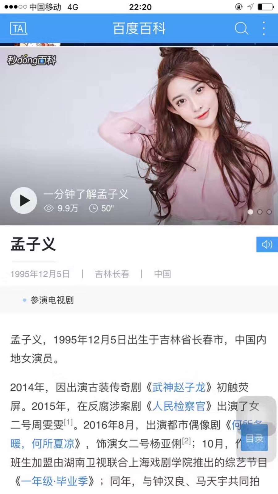 新泰外围女、新泰外围联系方式  新泰外围都少钱, 新泰伴游价位, 新泰伴游多少钱, 新泰外围大概什么价位, 新泰外围什么价格, 新泰外围预约、 新泰外围上门服务