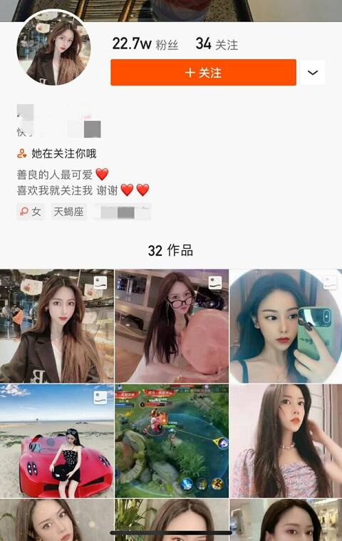 青岛高端外围模特真实网红167C可舌吻可69可车震肤白水多活好不事专治挑客,支持任何验证